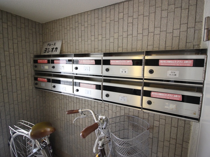 建物設備 グレ－スヨシオカ