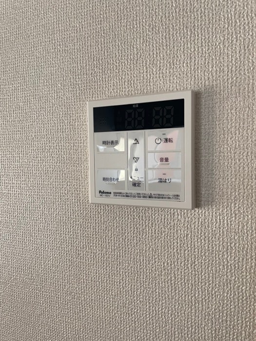 内観写真 ウインベルB