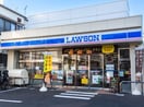 ローソン中延駅前店(コンビニ)まで235m スマートＶＩＬＬＡ中延参番館
