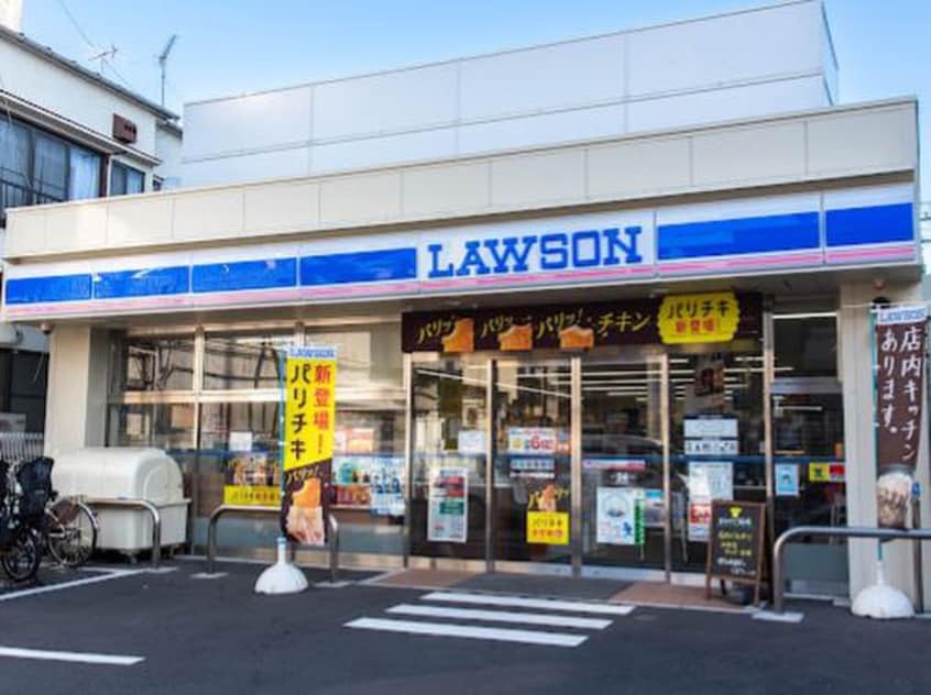 ローソン中延駅前店(コンビニ)まで235m スマートＶＩＬＬＡ中延参番館
