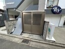 建物設備 シャルマン