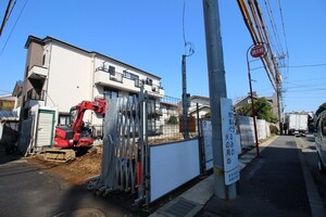 オンブラ　メゾン