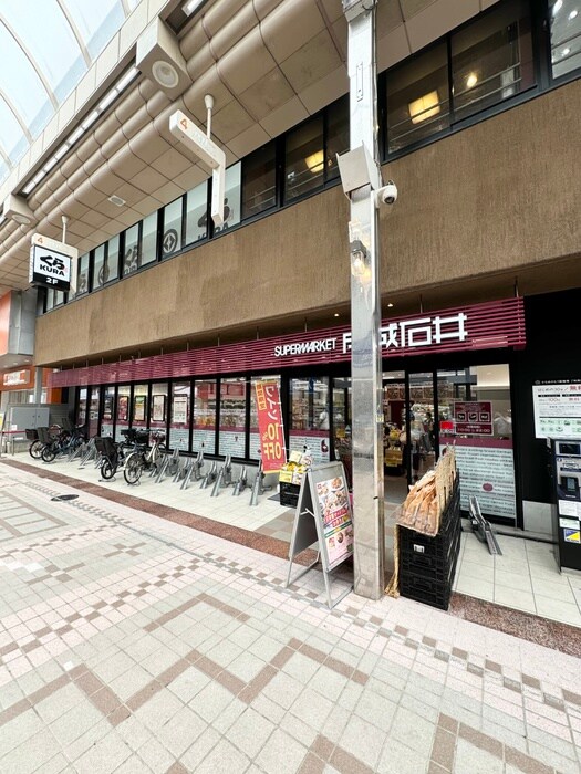 成城石井　武蔵小山店(スーパー)まで170m オーパスレジデンス武蔵小山