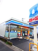 ローソン(コンビニ)まで80m タ－キ－ビル