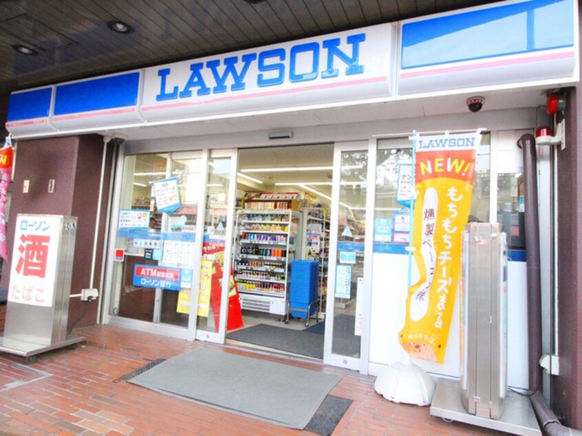 ローソン下目黒1丁目店(コンビニ)まで338m ダイキデュオ目黒