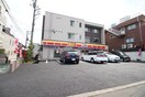 デイリーヤマザキ井口三丁目店(コンビニ)まで199m グレース若葉