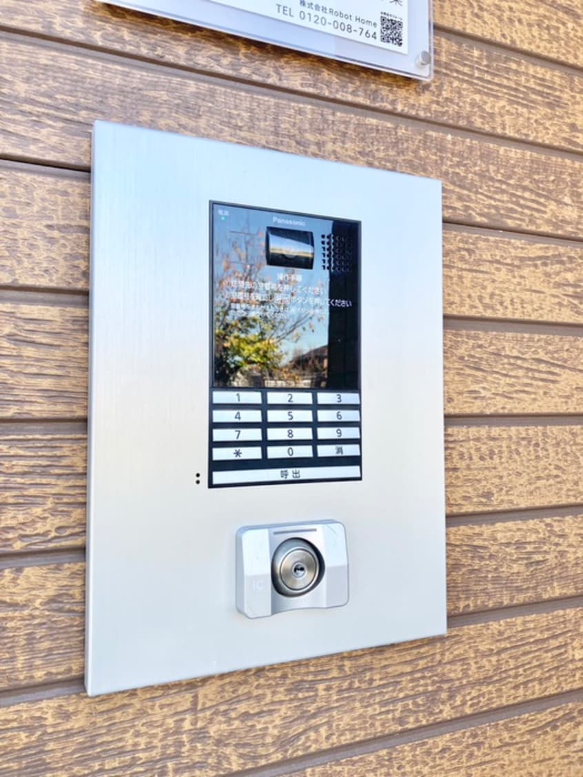 その他 Carpe Diem八王子