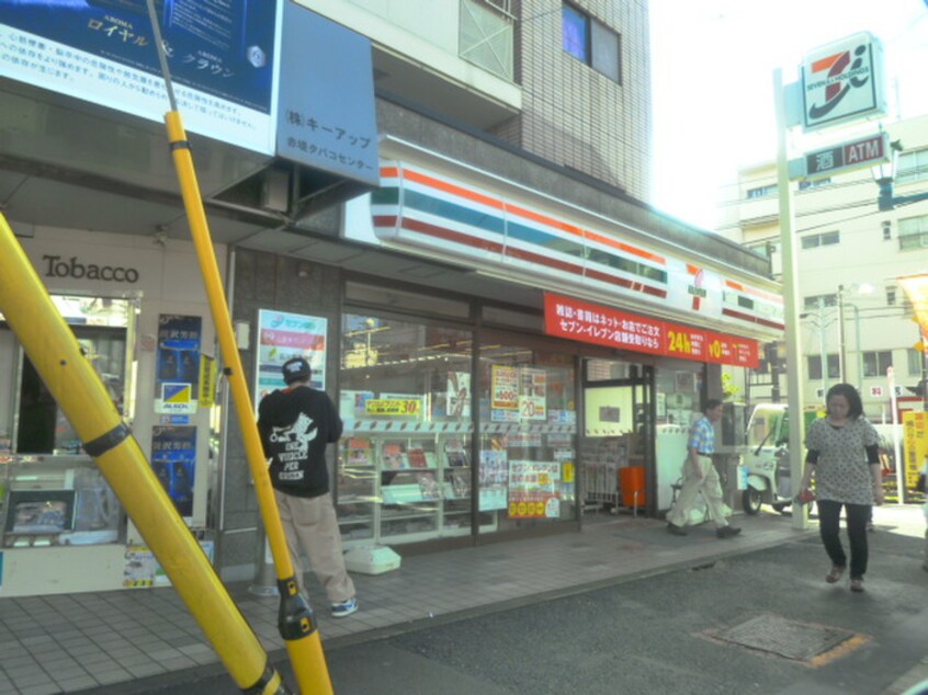 セブンイレブン 世田谷松原駅前店(コンビニ)まで93m サンハイムワイダ