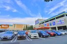 ホームズ(電気量販店/ホームセンター)まで485m エターナⅠ