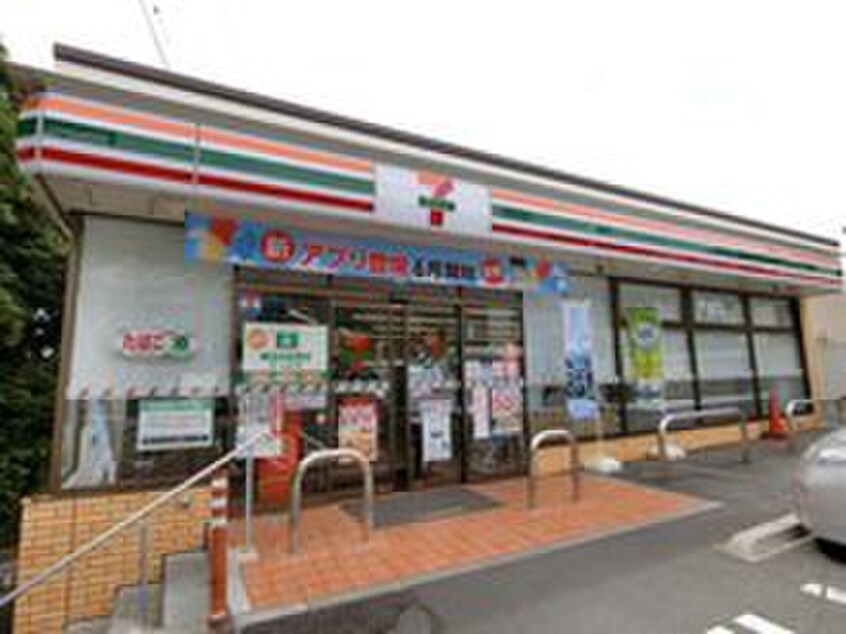 セブンイレブン湘南町屋駅前店(コンビニ)まで500m 沼井テラス　西１