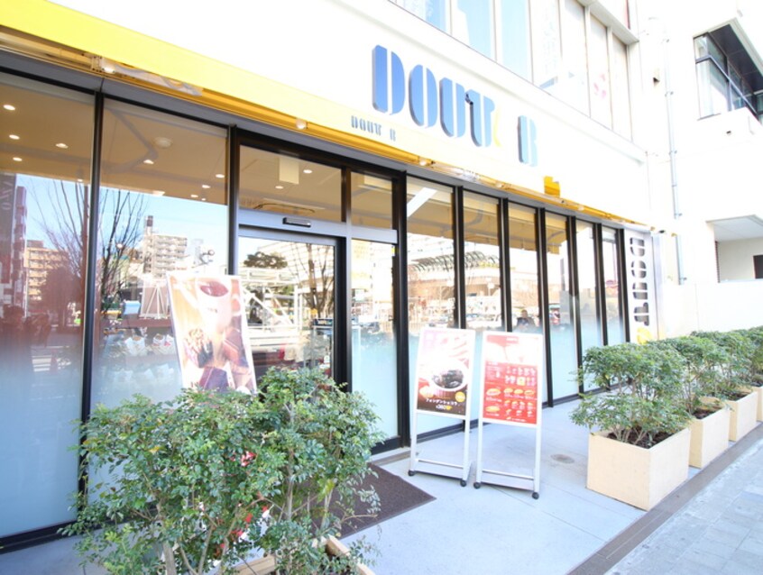 ドトールコーヒー(カフェ)まで397m ファランド－ルカサイ