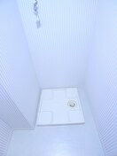 洗濯機置場 ルネ新行徳（７２１）