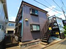 外観写真 ビレッジ御園