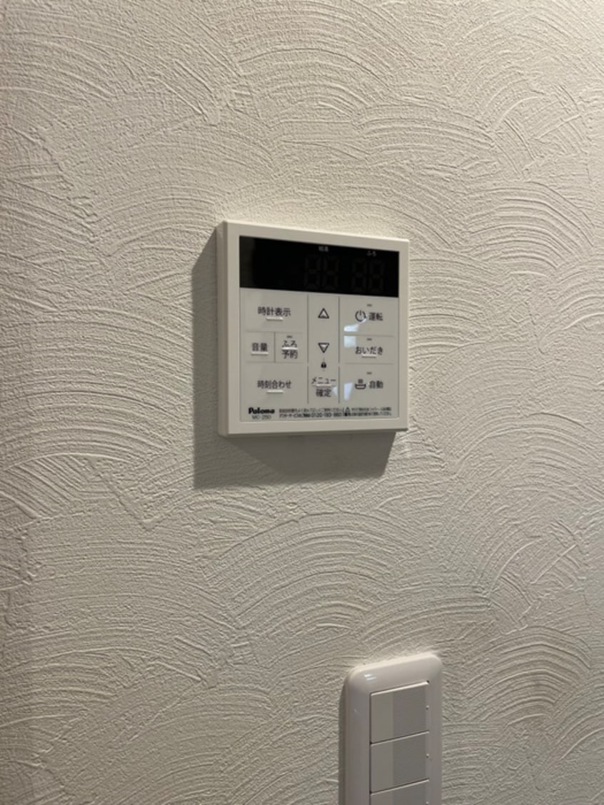 内観写真 アノンテラス枡形