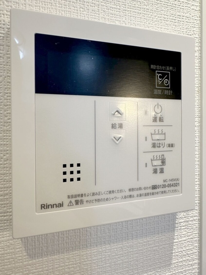 内観写真 ｱｲﾙﾌﾟﾚﾐｱﾑ押上ﾉﾙﾄﾞ(408)