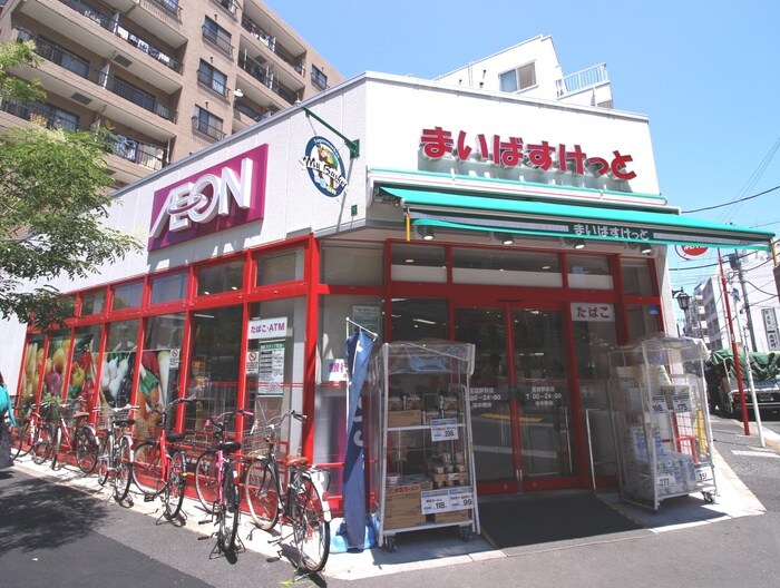 まいばすけっと南葛西2丁目店(スーパー)まで606m ベイシティマルゴ