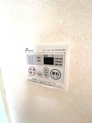 内観写真 ケントハウス西横浜