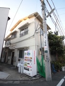 メゾーネ下馬の外観
