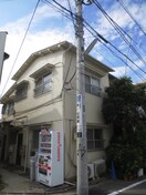 外観写真 メゾーネ下馬