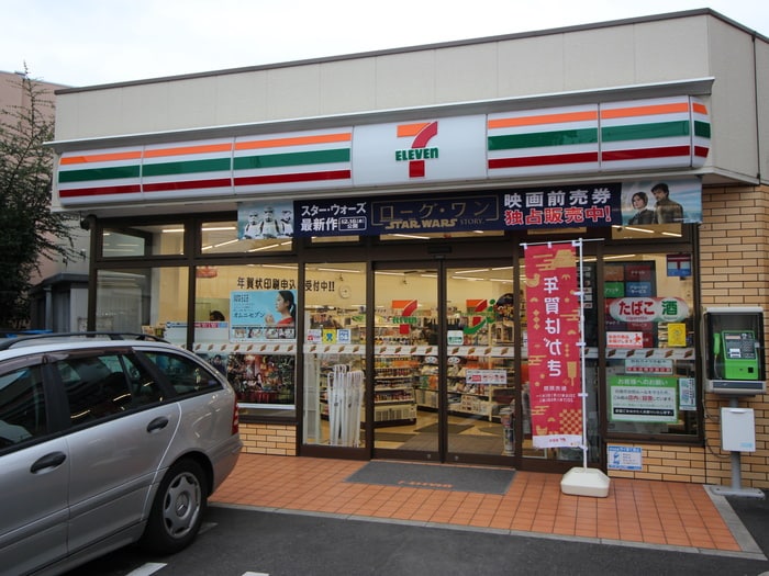 セブンイレブン下馬北店(コンビニ)まで600m メゾーネ下馬