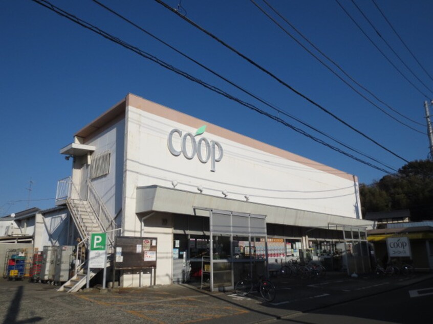 ユーコープ(スーパー)まで499m カトルズ中田　Ⅱ