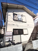 外観写真 ハウスメイト