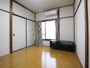 居室 ハウスメイト