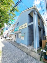 アイランド港南