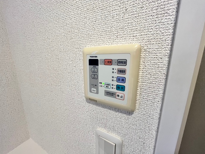 内観写真 栗山ヴィレッジ