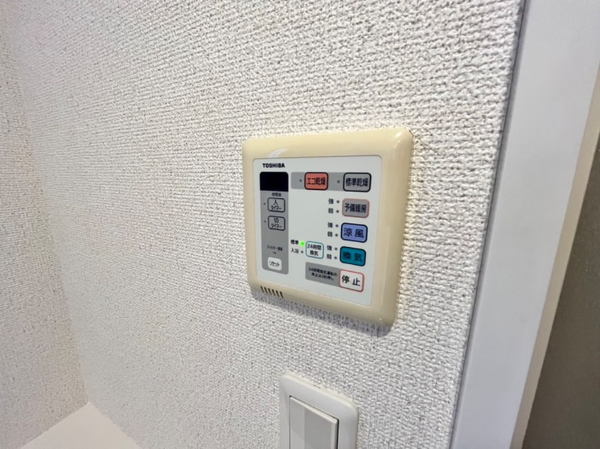 内観写真 栗山ヴィレッジ