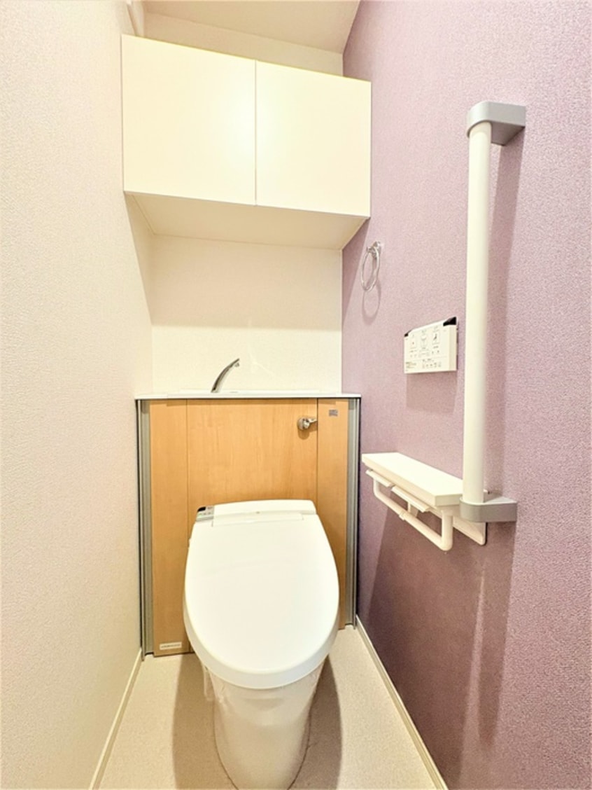 トイレ ランドウェル