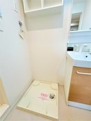 洗濯機置場 ランドウェル