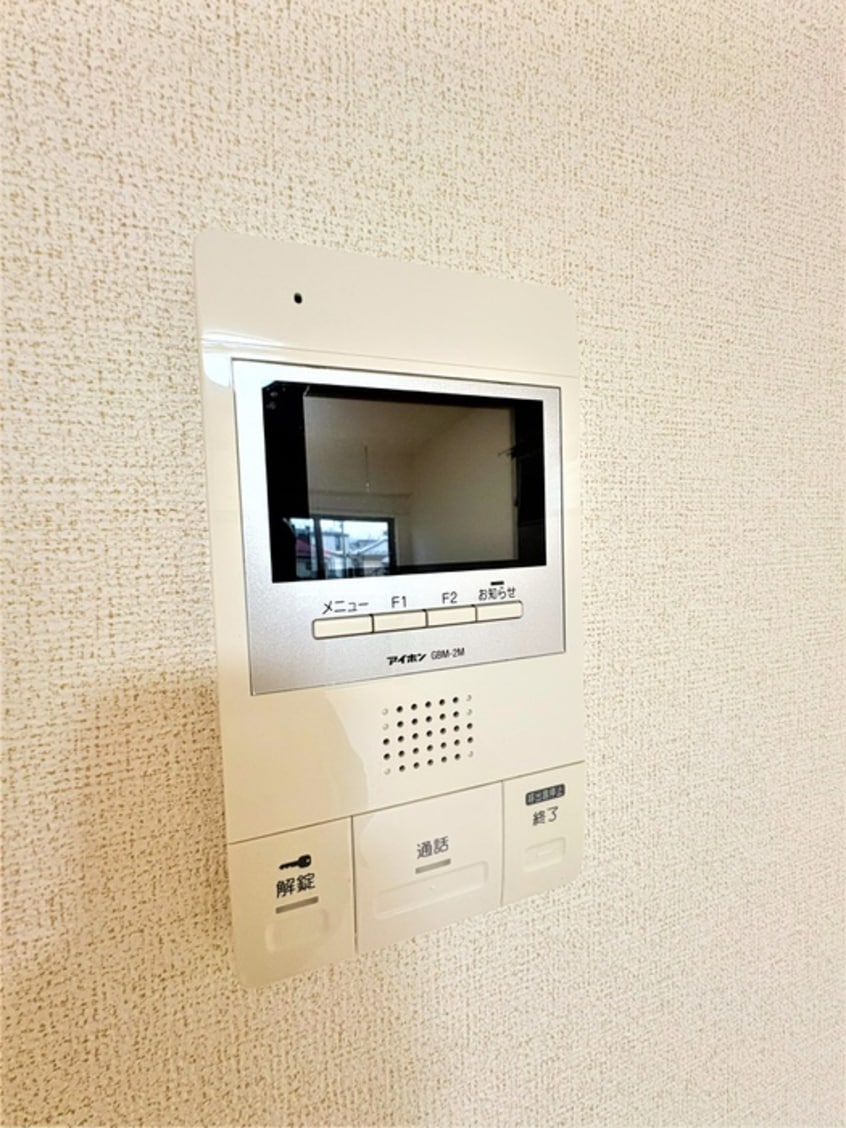 周辺環境 ランドウェル