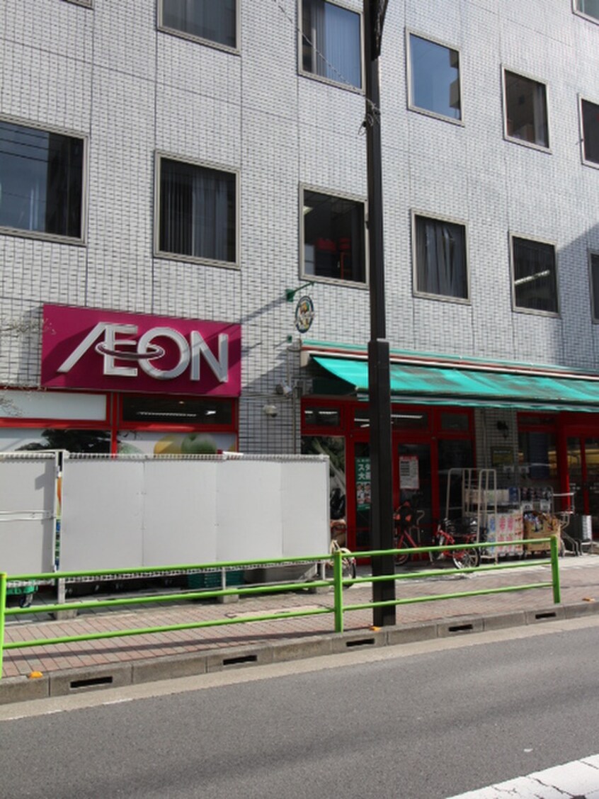 まいばすけっと(スーパー)まで50m パークハビオ日本橋蛎殻町
