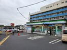 ファミリーマート毛呂山埼玉医大前店(コンビニ)まで526m センティアまつもと