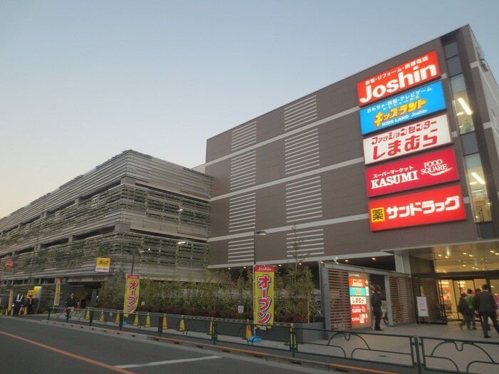 ジョーシン　板橋前野店(電気量販店/ホームセンター)まで620m 畑ハイツ