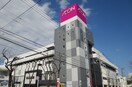 イオンスタイル　板橋前野町店(ショッピングセンター/アウトレットモール)まで700m 畑ハイツ