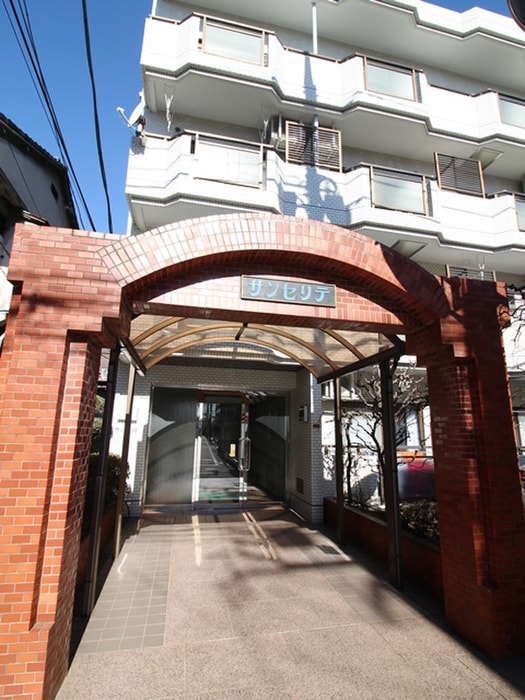 外観写真 サンセリテ