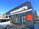 マクドナルド(その他飲食（ファミレスなど）)まで750m グランコート六町