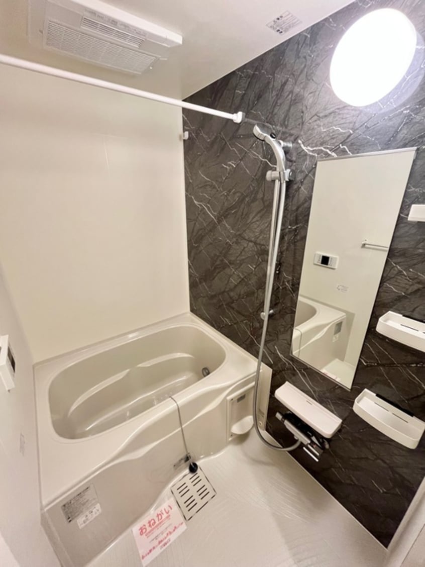 バス／シャワールーム等 アビタシオンⅠ