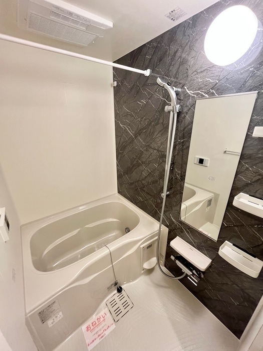 バス／シャワールーム等 アビタシオンⅠ