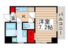 新鎌スカイタワー 1Kの間取り