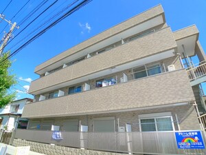 アト－レ芝塚原
