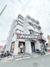 第1森田ビル