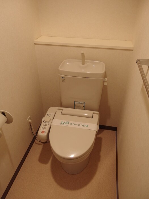 トイレ サングリーン新宿