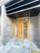 エントランス部分 ルミエール浦和仲町