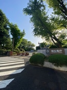 埼玉県庁(役所)まで490m ルミエール浦和仲町