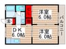藤コ－ポＢ棟 2DKの間取り