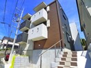 RadIAnce大和田の外観
