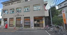 大塚本町郵便局(郵便局)まで580m フジコ－ポかしわ台